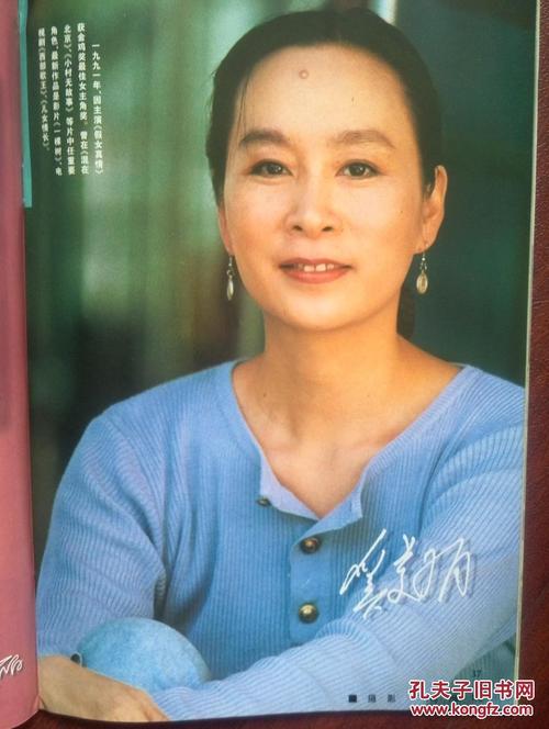 美国体育学院Marketing Degree Certificate